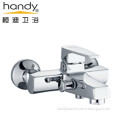/msite/products/detail/productid/56961512/id/539228.html
